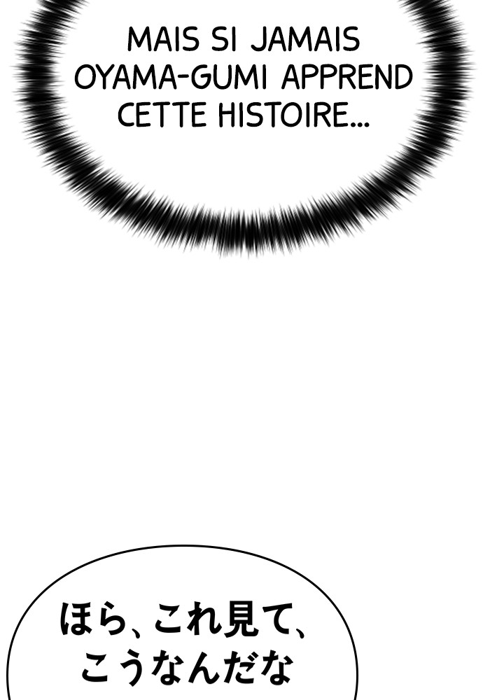 Baek XX Chapitre 36 - Page 198