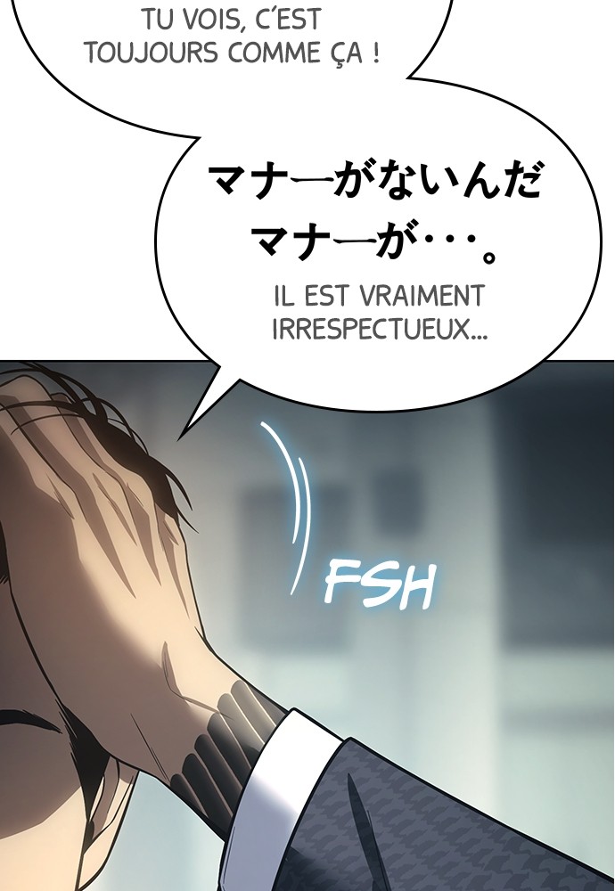 Baek XX Chapitre 36 - Page 199