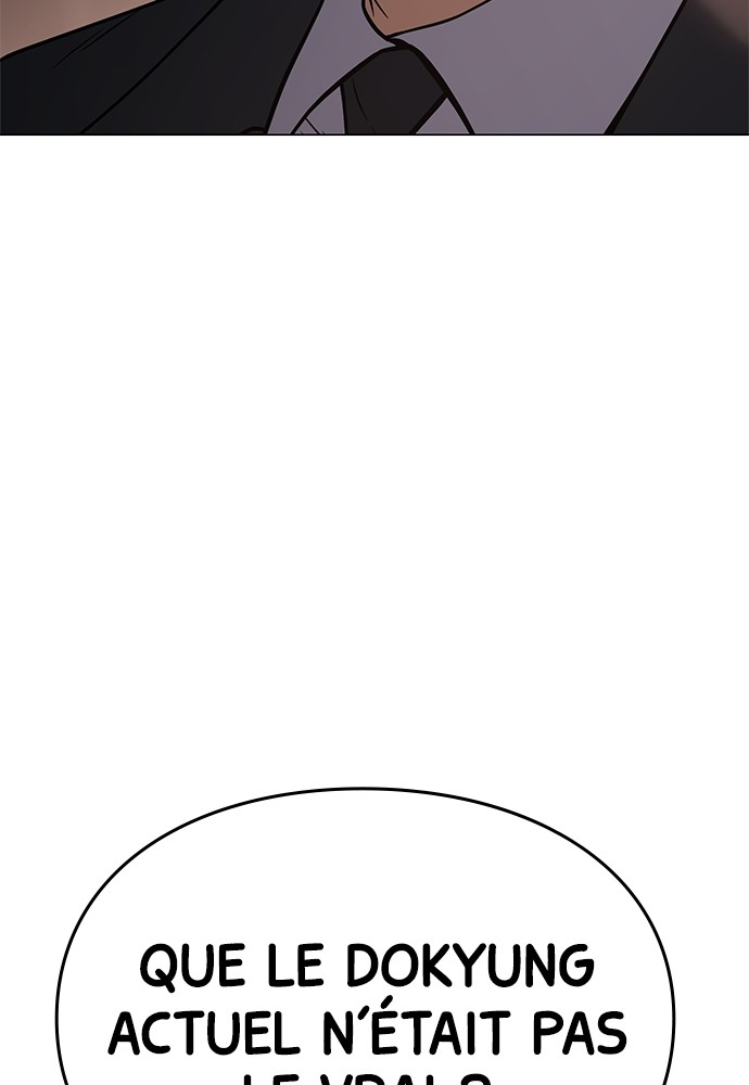 Baek XX Chapitre 36 - Page 21