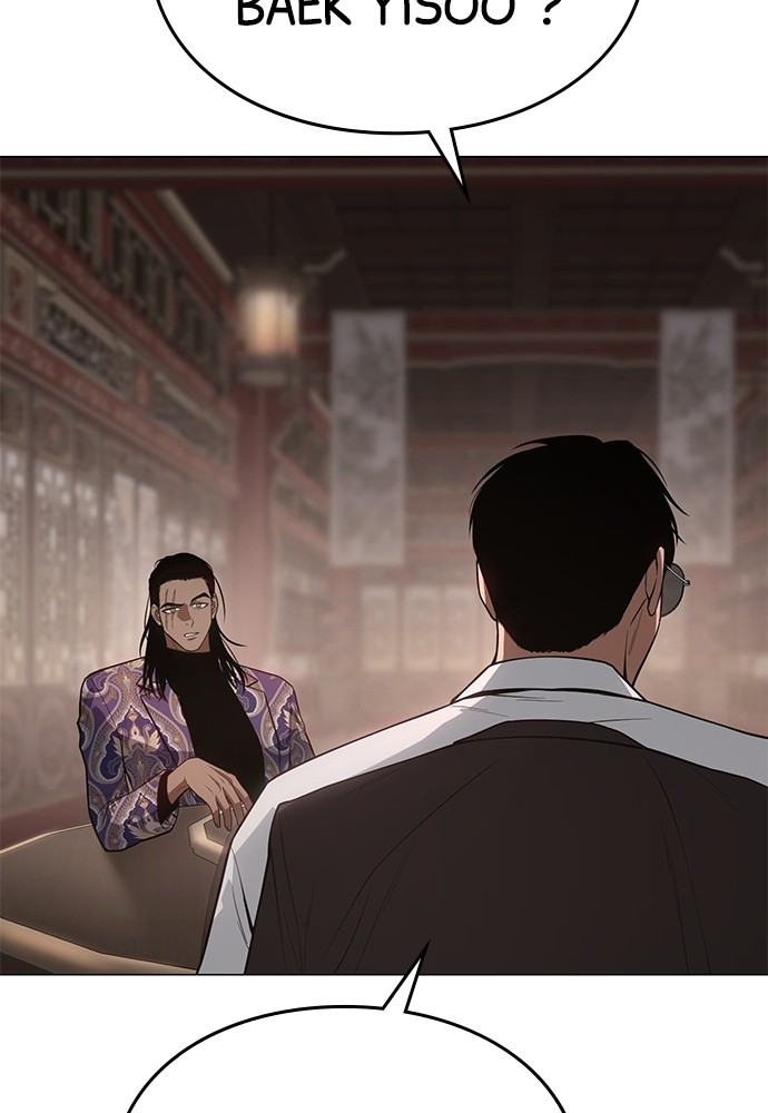 Baek XX Chapitre 36 - Page 28