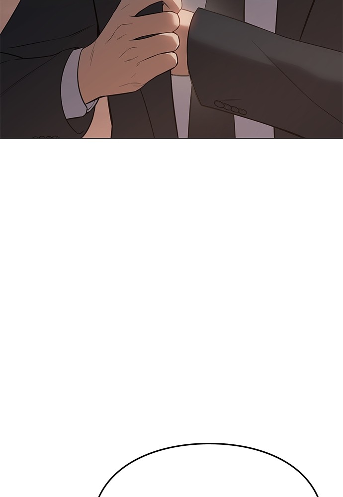 Baek XX Chapitre 36 - Page 37