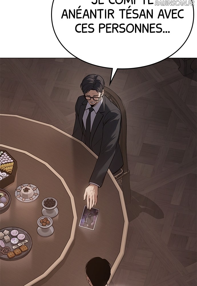 Baek XX Chapitre 36 - Page 40