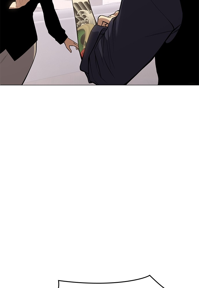 Baek XX Chapitre 36 - Page 48