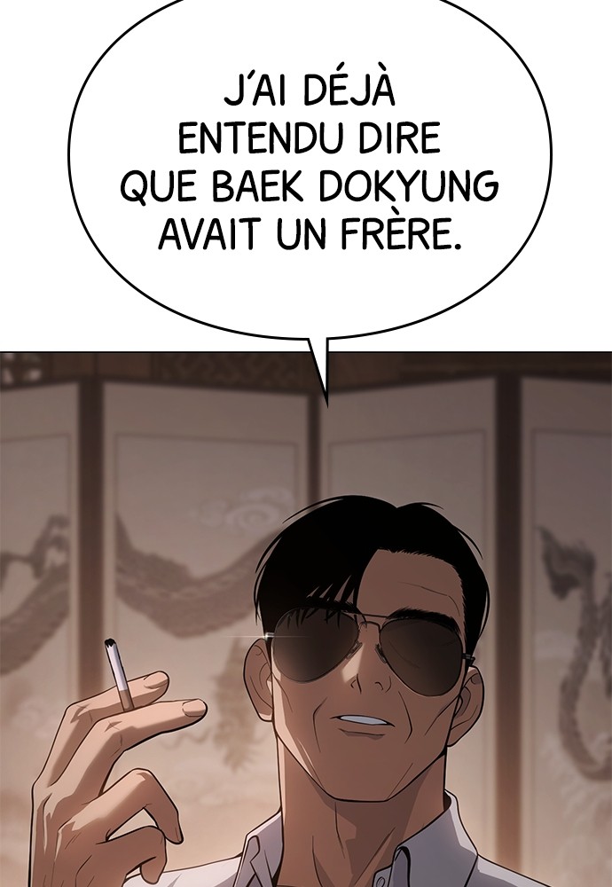 Baek XX Chapitre 36 - Page 7