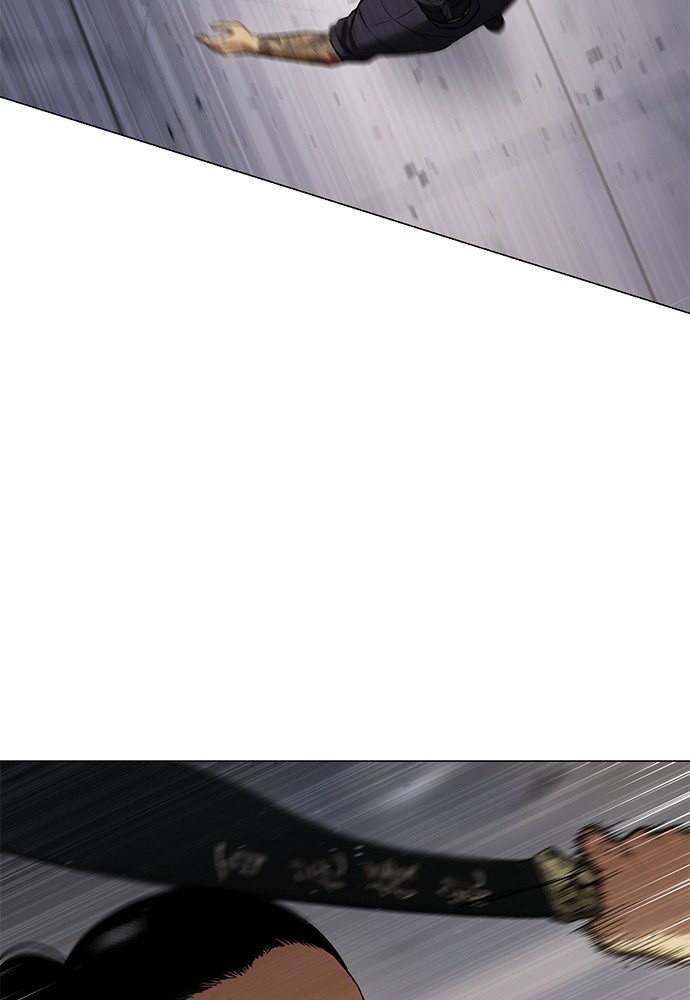 Baek XX Chapitre 36 - Page 71