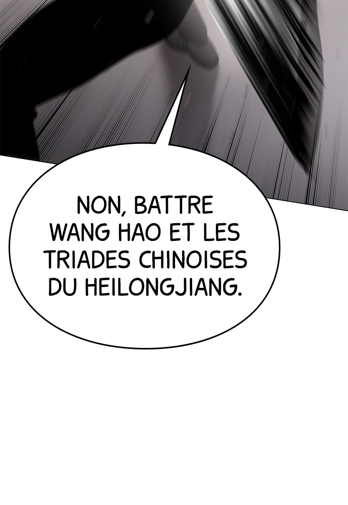 Baek XX Chapitre 36 - Page 78