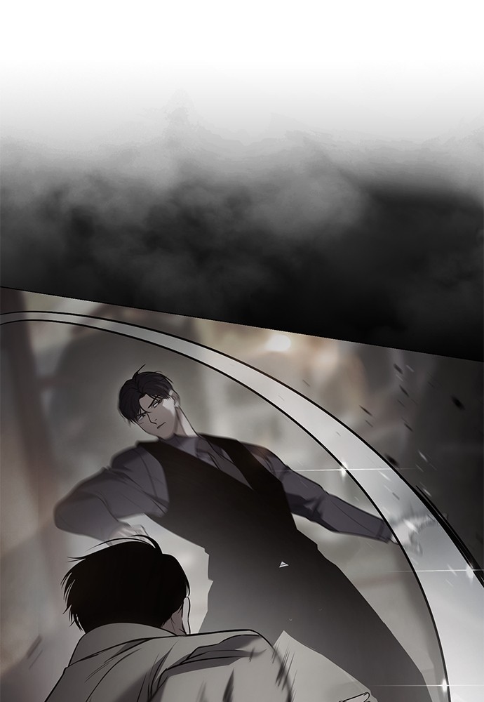 Baek XX Chapitre 36 - Page 81