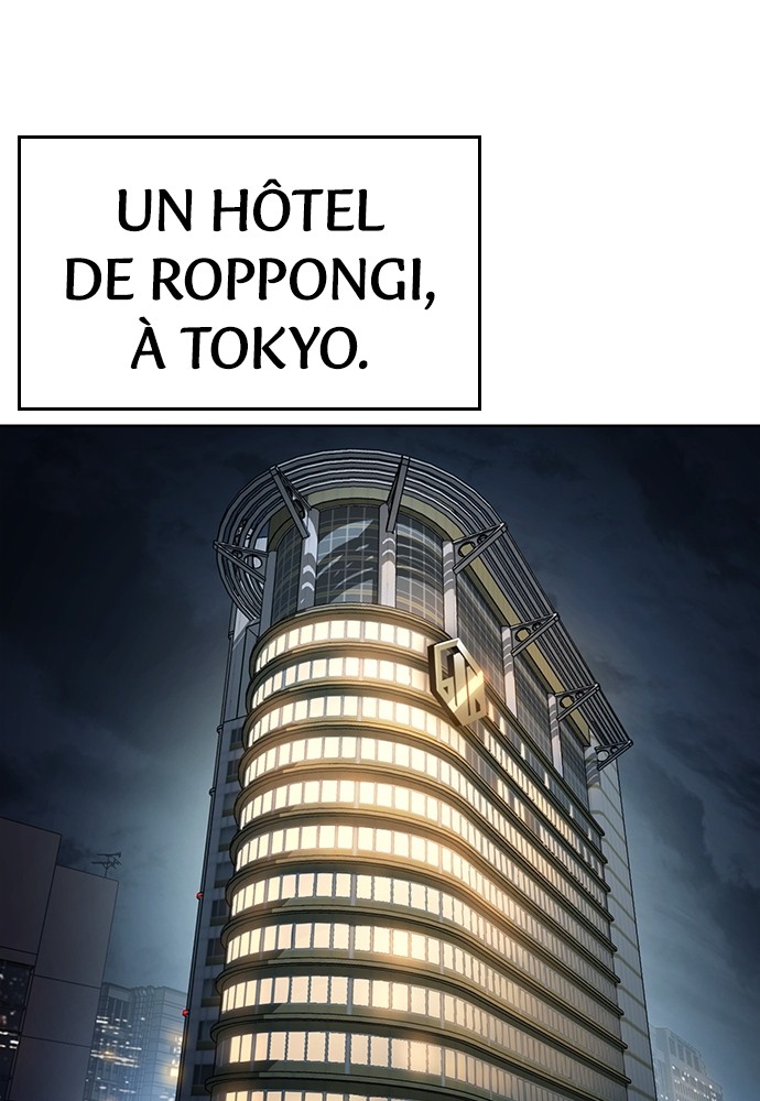 Baek XX Chapitre 37 - Page 1