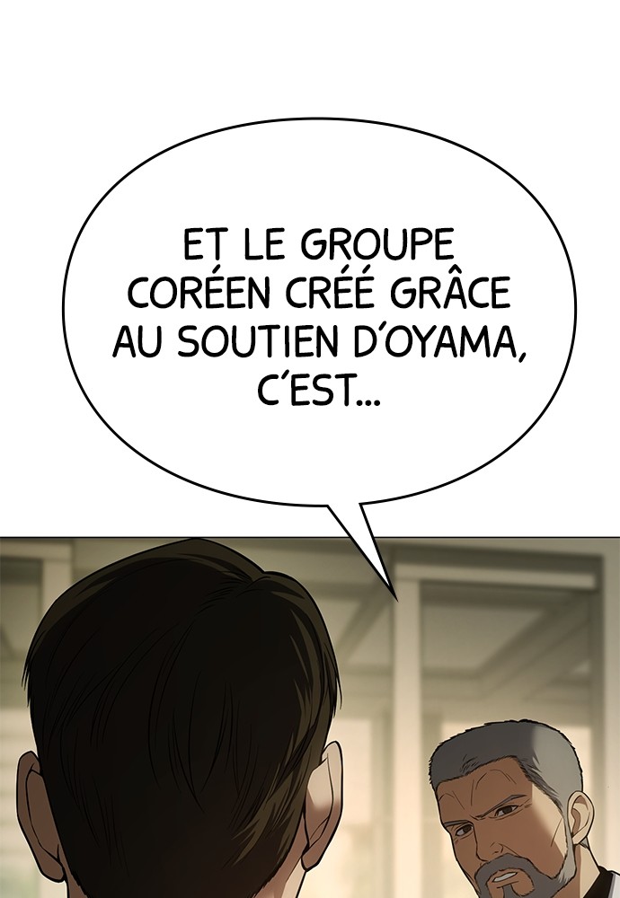 Baek XX Chapitre 37 - Page 104
