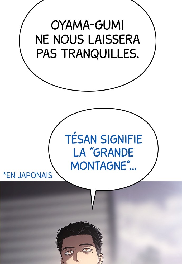 Baek XX Chapitre 37 - Page 113