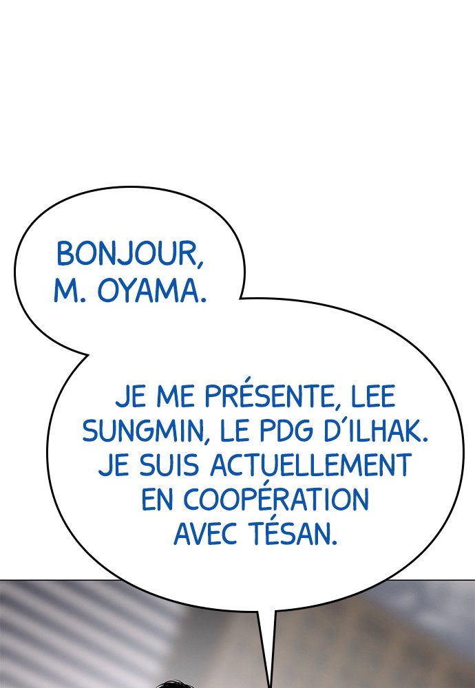 Baek XX Chapitre 37 - Page 118