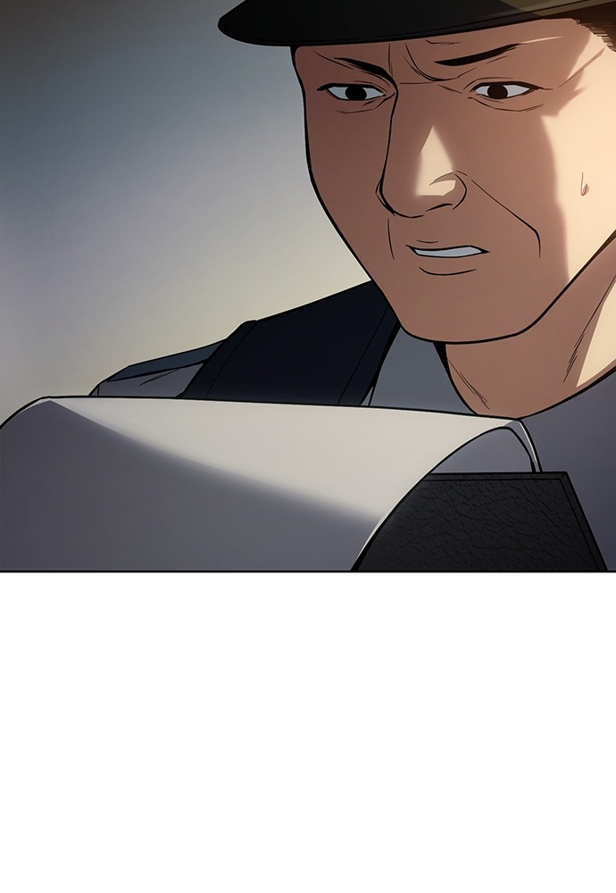 Baek XX Chapitre 37 - Page 12