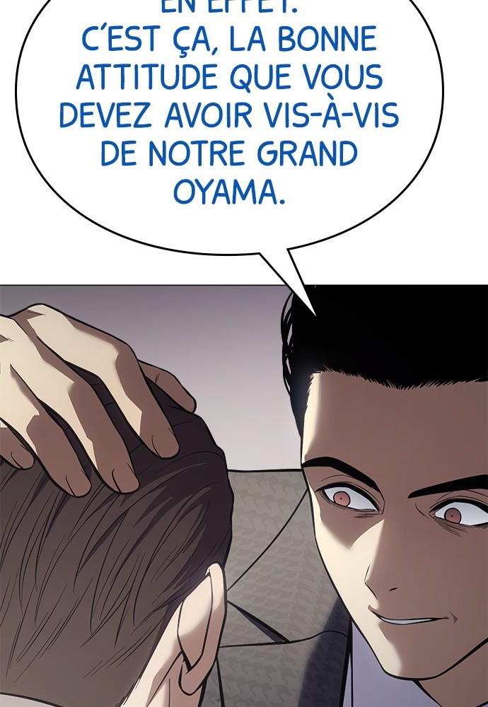 Baek XX Chapitre 37 - Page 142