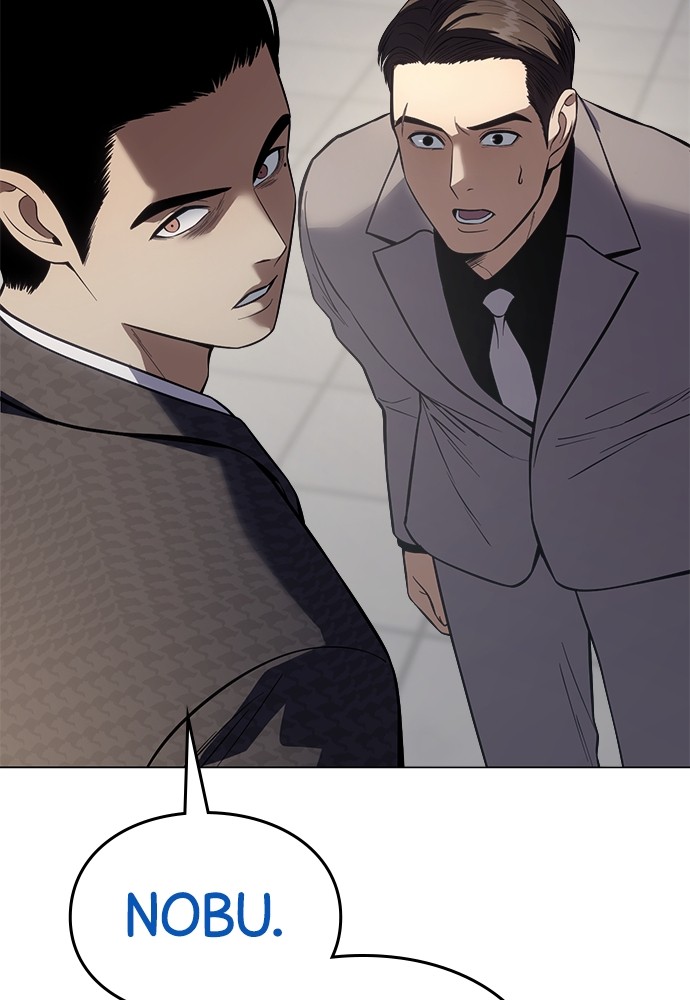 Baek XX Chapitre 37 - Page 147