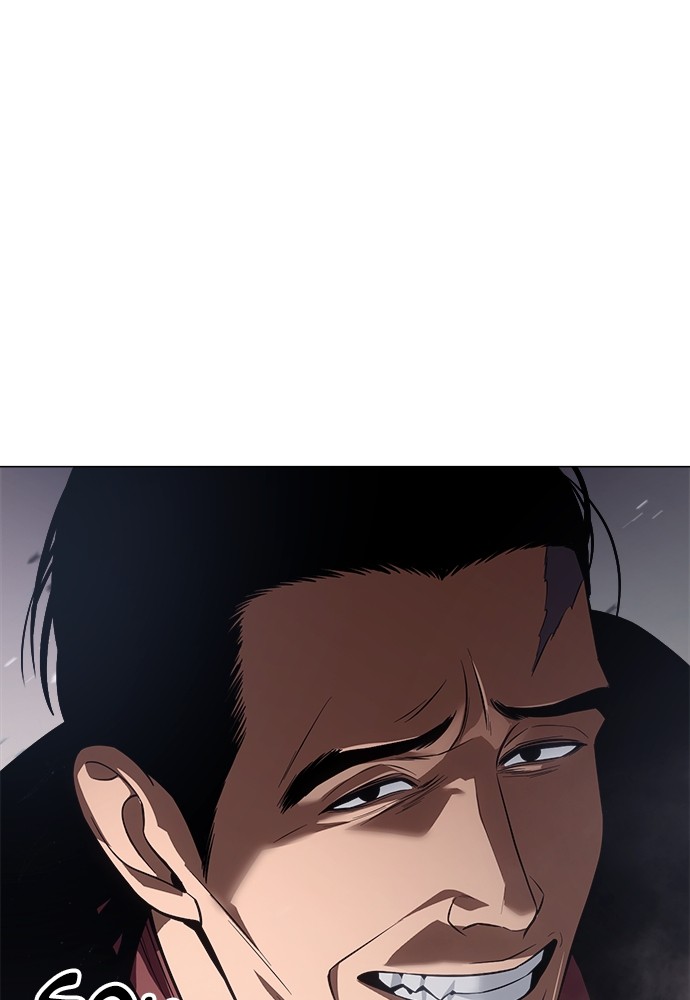 Baek XX Chapitre 37 - Page 153