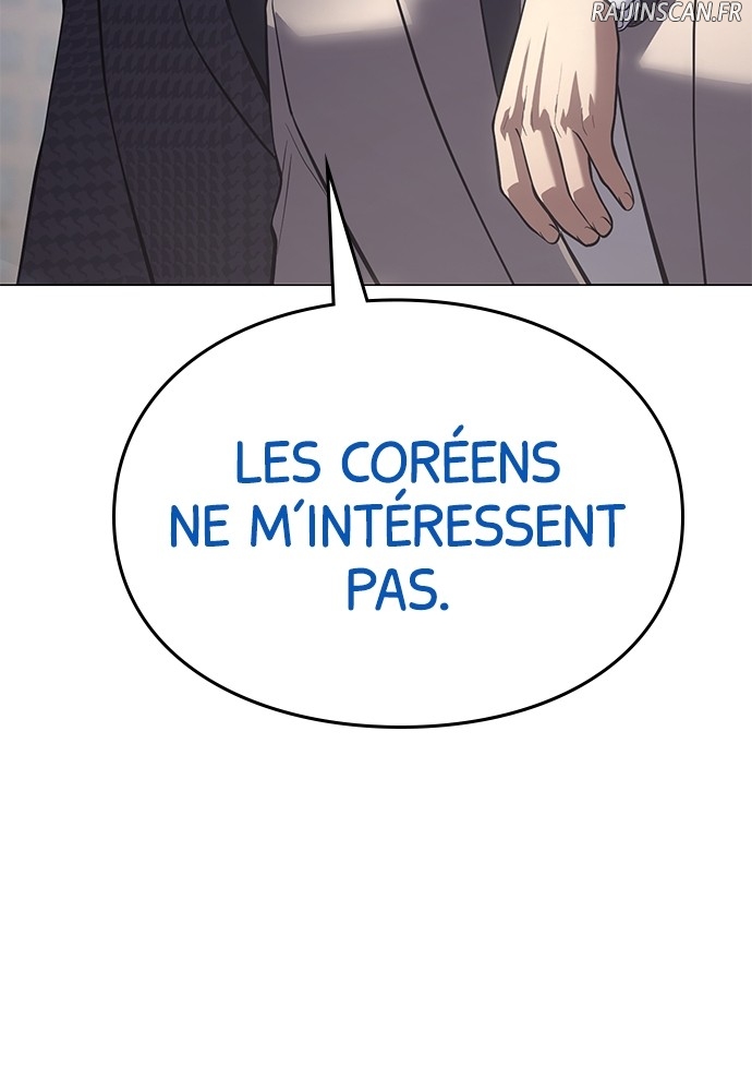 Baek XX Chapitre 37 - Page 160