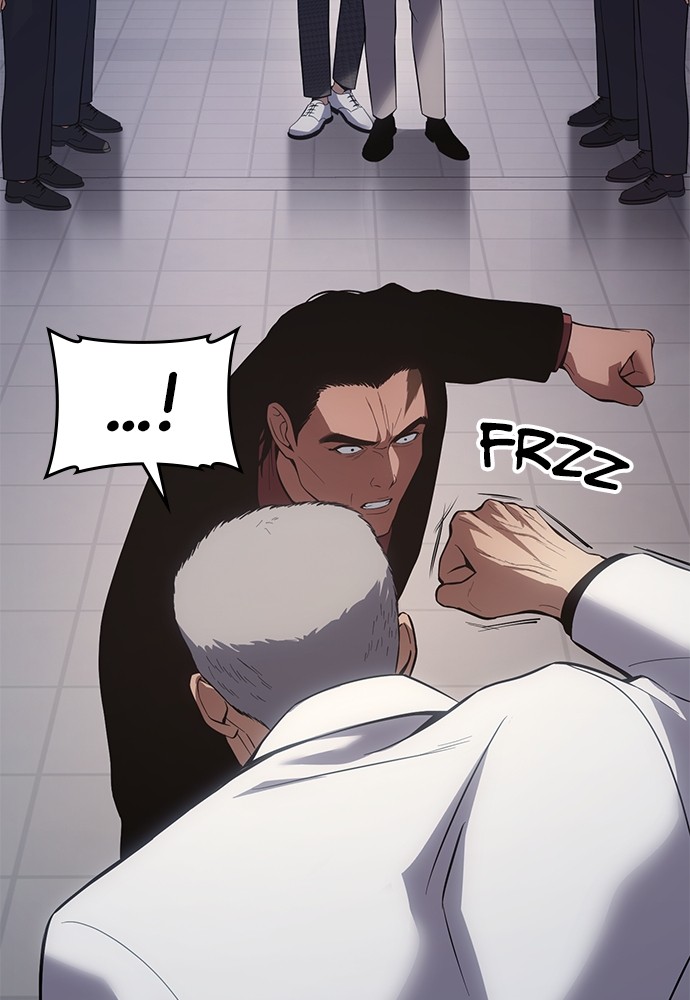 Baek XX Chapitre 37 - Page 171