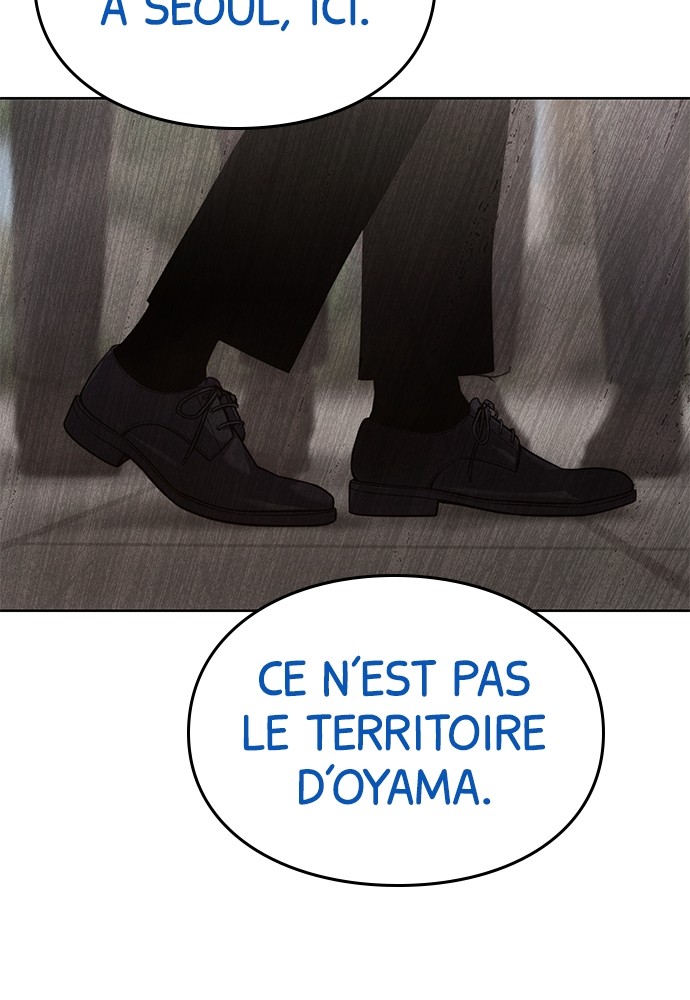 Baek XX Chapitre 37 - Page 197