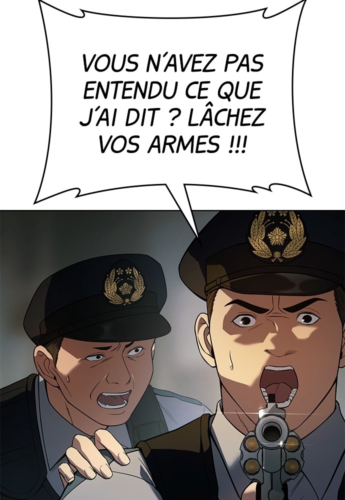Baek XX Chapitre 37 - Page 23