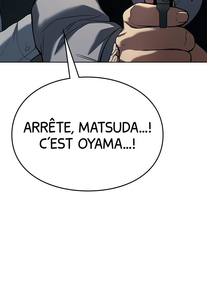 Baek XX Chapitre 37 - Page 24