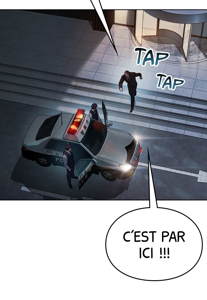 Baek XX Chapitre 37 - Page 3