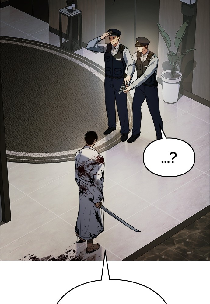 Baek XX Chapitre 37 - Page 43