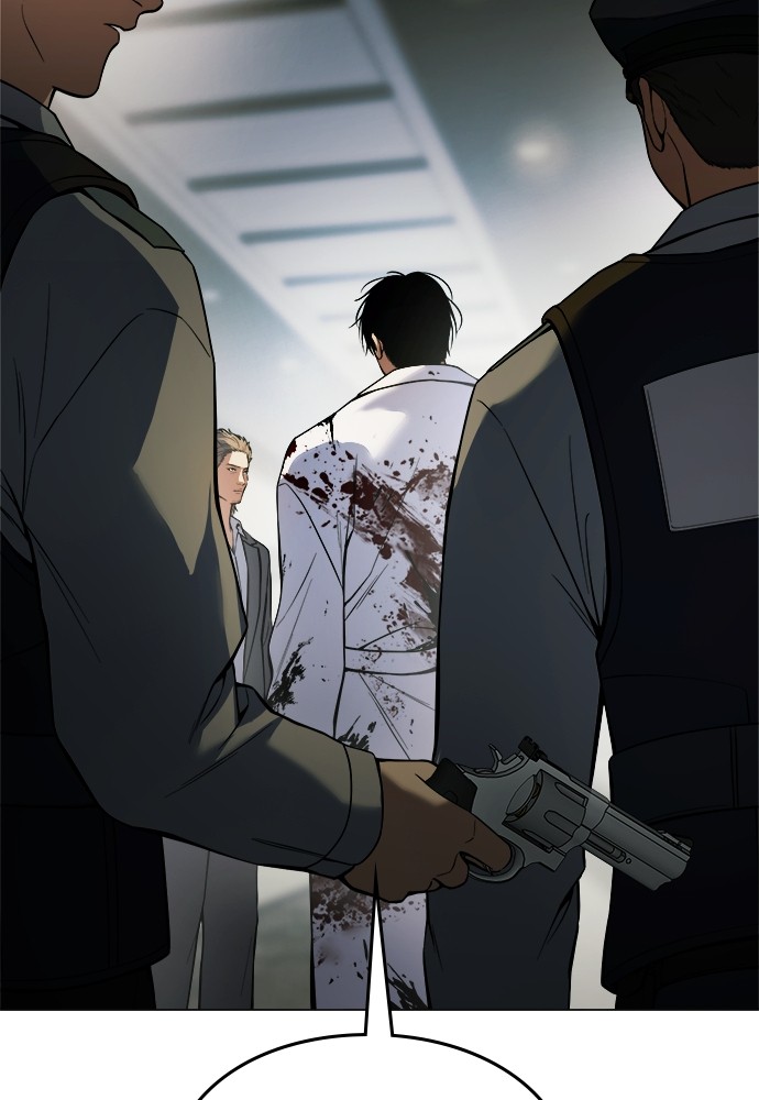 Baek XX Chapitre 37 - Page 48