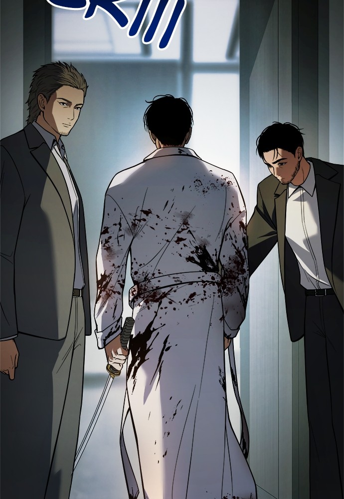 Baek XX Chapitre 37 - Page 53