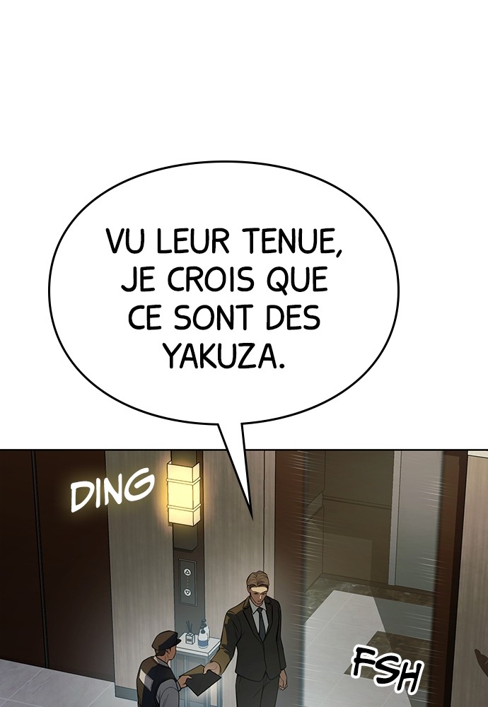 Baek XX Chapitre 37 - Page 7