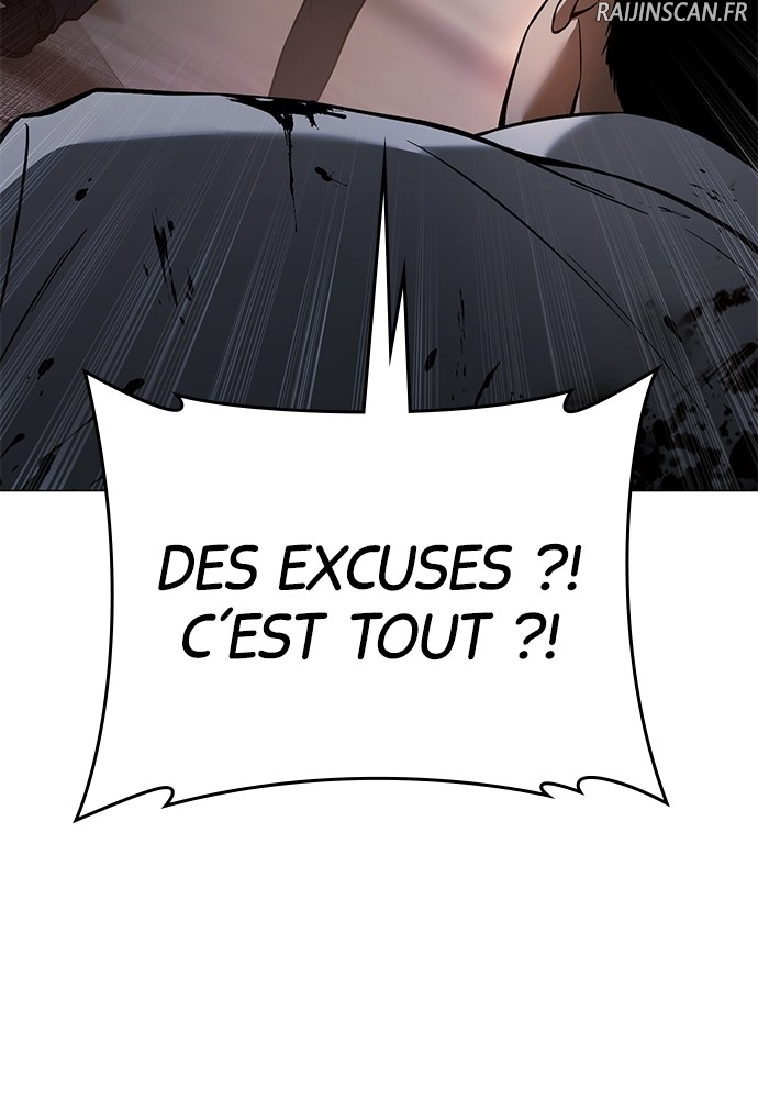 Baek XX Chapitre 37 - Page 70