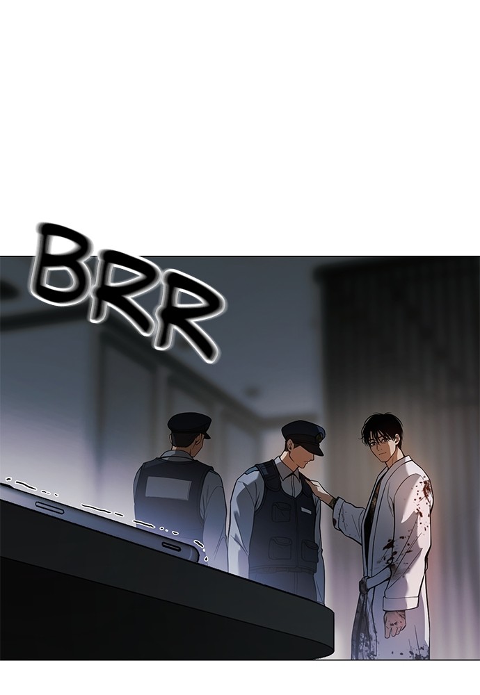 Baek XX Chapitre 37 - Page 83