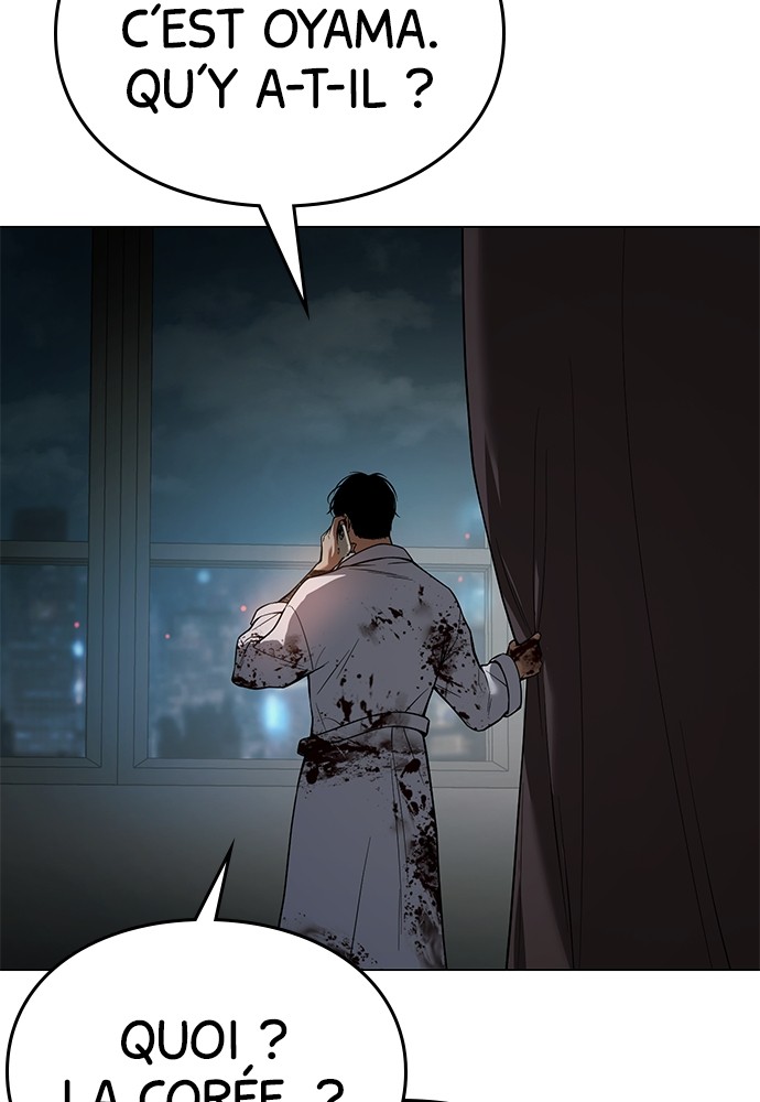 Baek XX Chapitre 37 - Page 88
