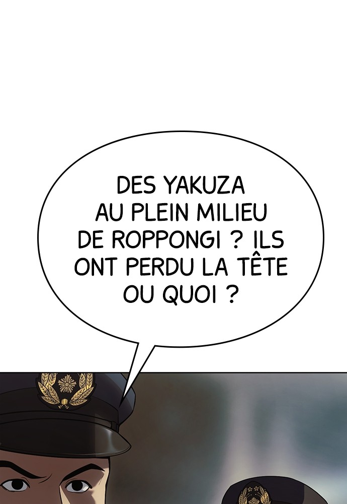 Baek XX Chapitre 37 - Page 9