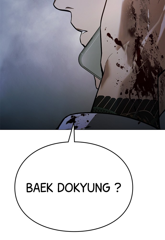 Baek XX Chapitre 37 - Page 93