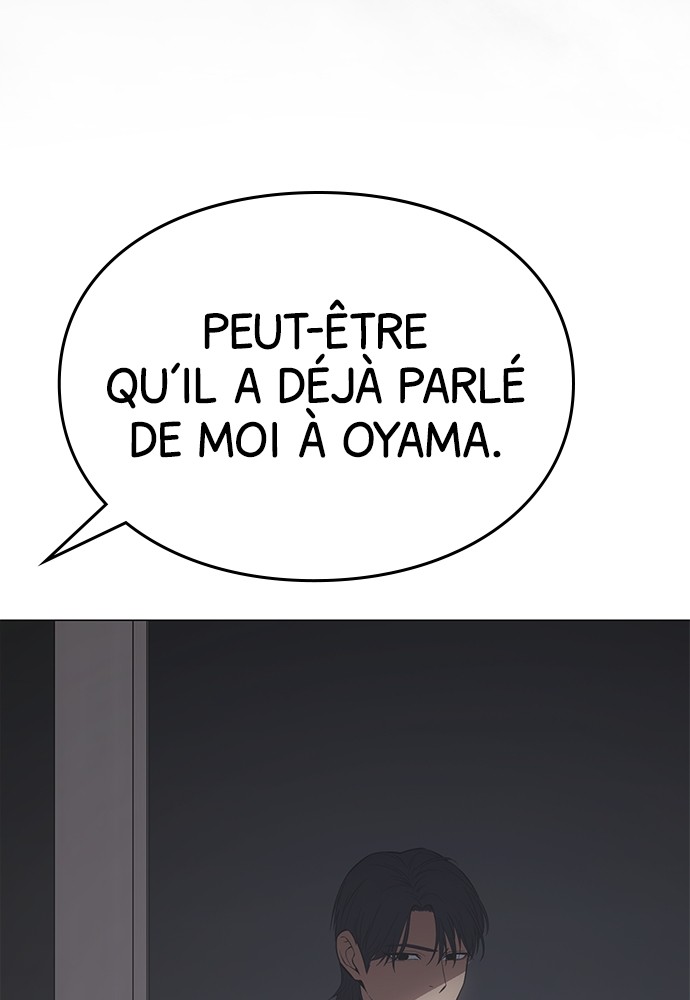 Baek XX Chapitre 38 - Page 12