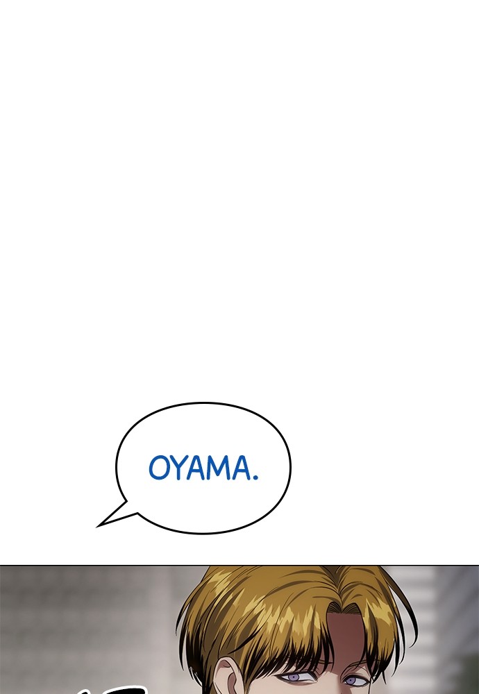 Baek XX Chapitre 38 - Page 126