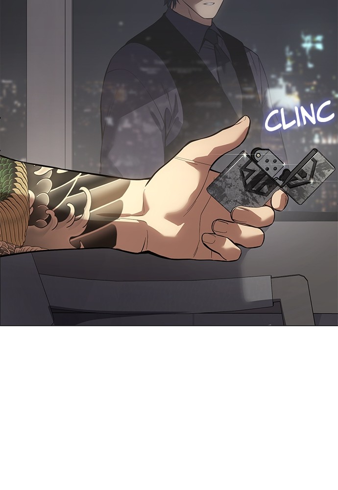 Baek XX Chapitre 38 - Page 13