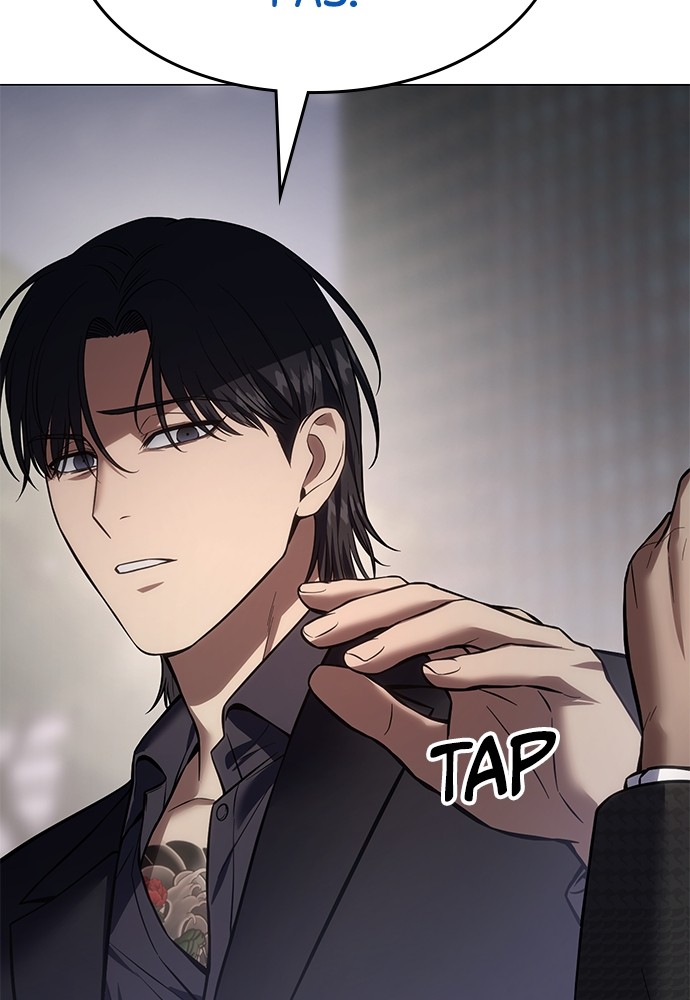 Baek XX Chapitre 38 - Page 137