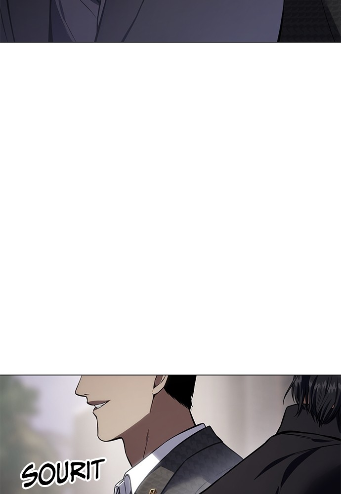 Baek XX Chapitre 38 - Page 138