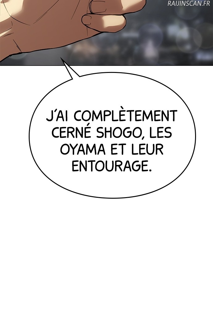 Baek XX Chapitre 38 - Page 15