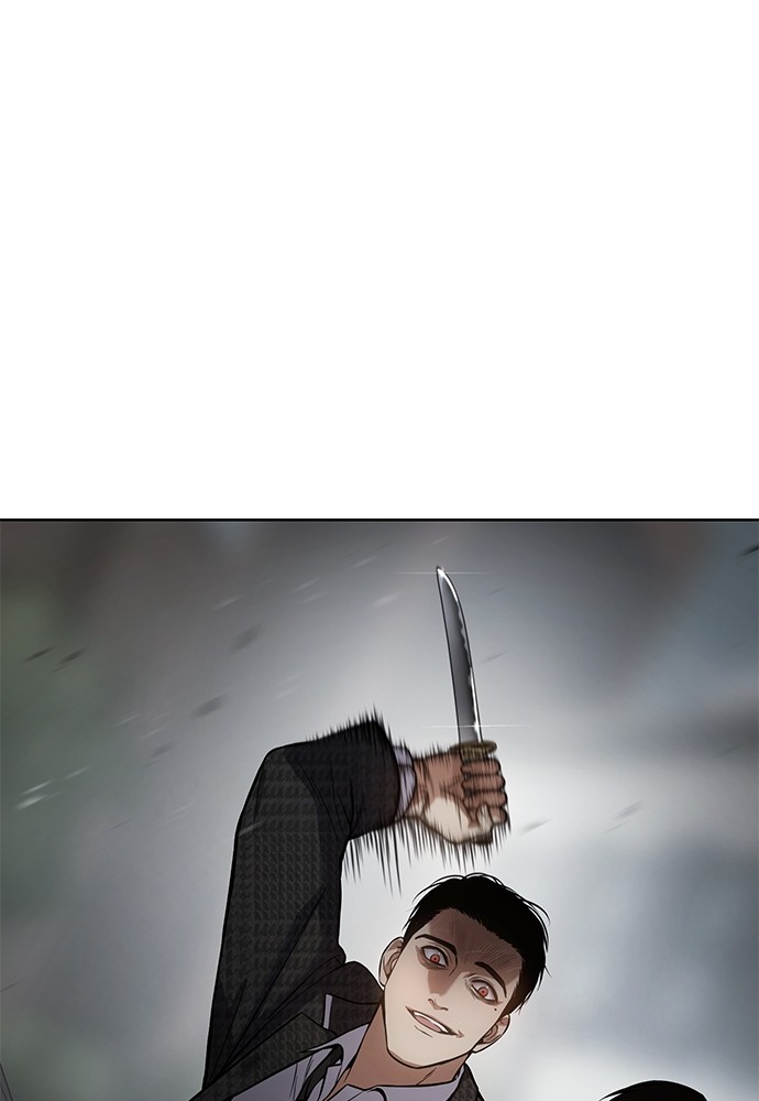 Baek XX Chapitre 38 - Page 186