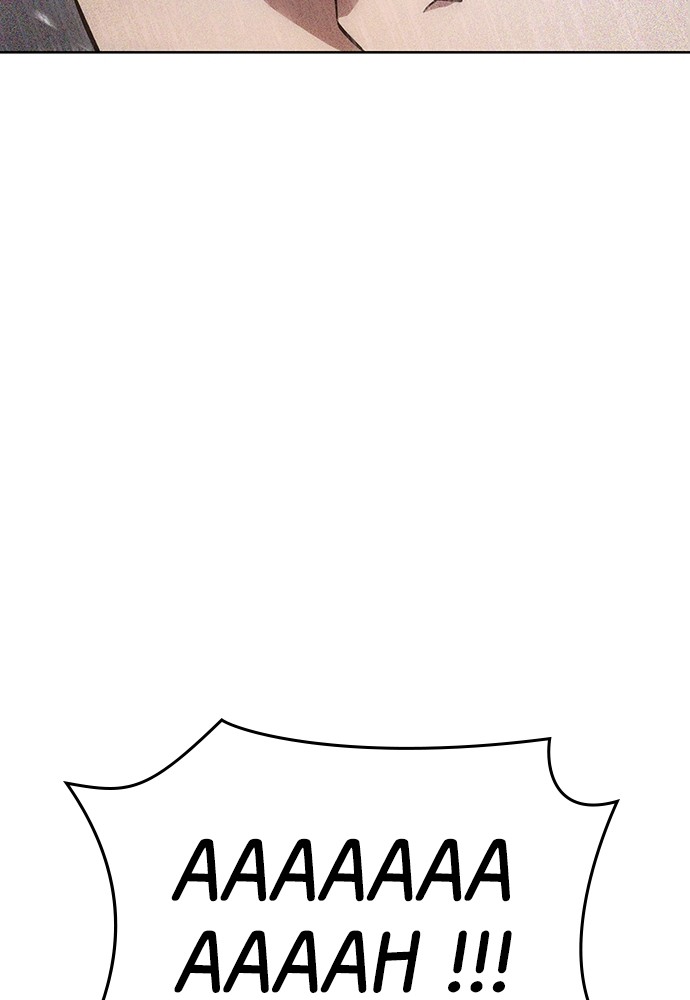 Baek XX Chapitre 38 - Page 191