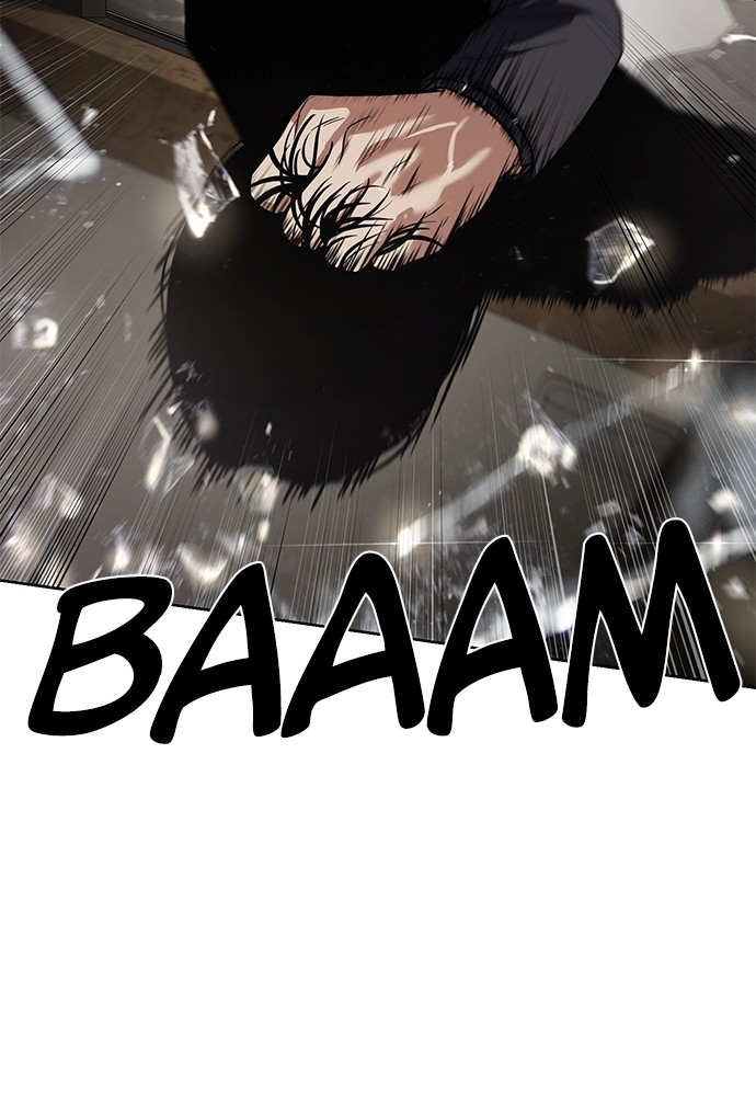 Baek XX Chapitre 38 - Page 21