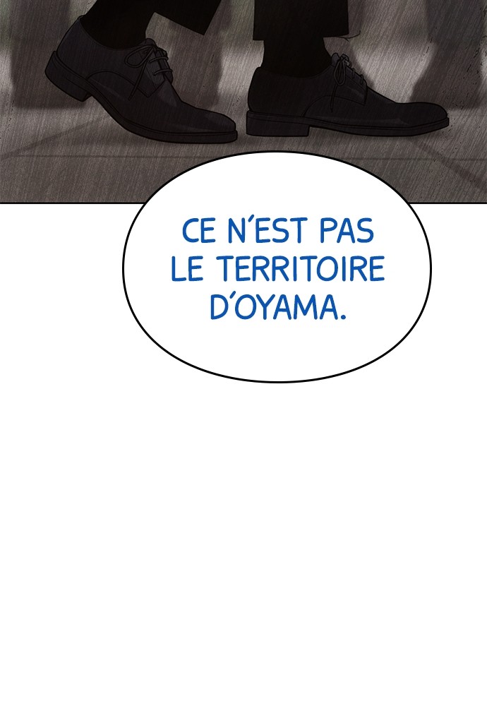 Baek XX Chapitre 38 - Page 27