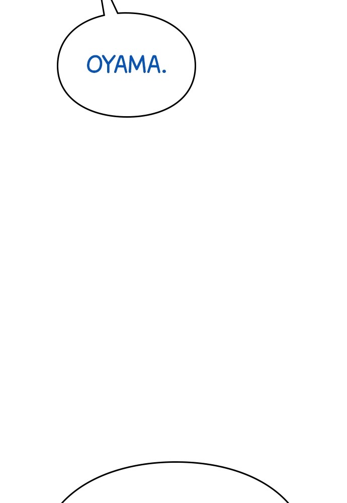 Baek XX Chapitre 38 - Page 32