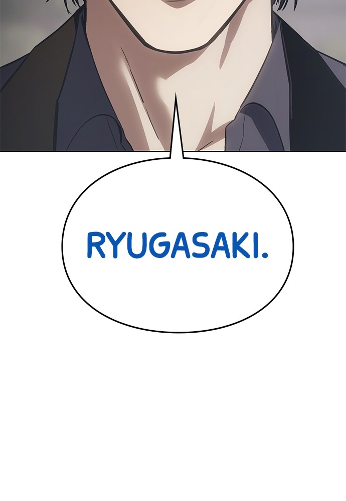 Baek XX Chapitre 38 - Page 34
