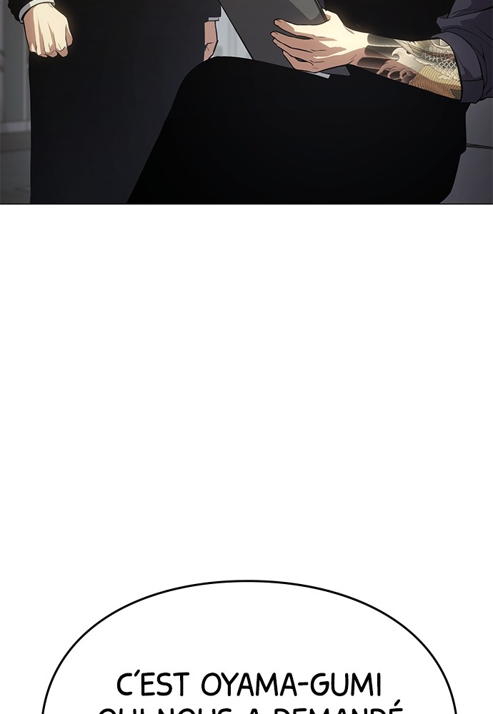 Baek XX Chapitre 38 - Page 4