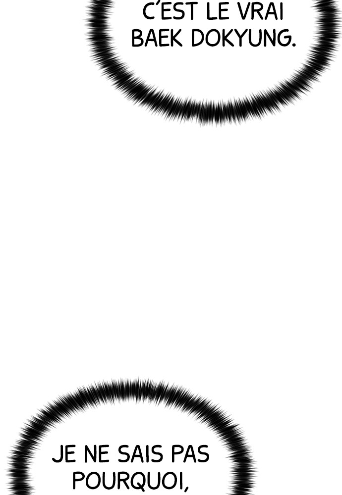 Baek XX Chapitre 38 - Page 43