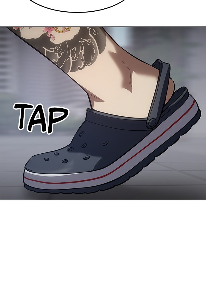 Baek XX Chapitre 38 - Page 61