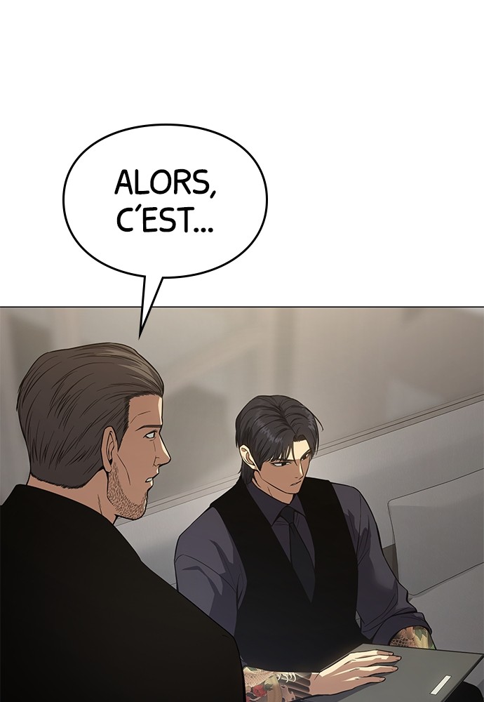 Baek XX Chapitre 38 - Page 7